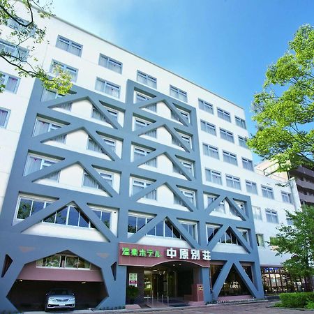 Onsen Hotel Nakahara Bessou Nonsmoking, Earthquake Retrofit Kagoshima Exterior photo