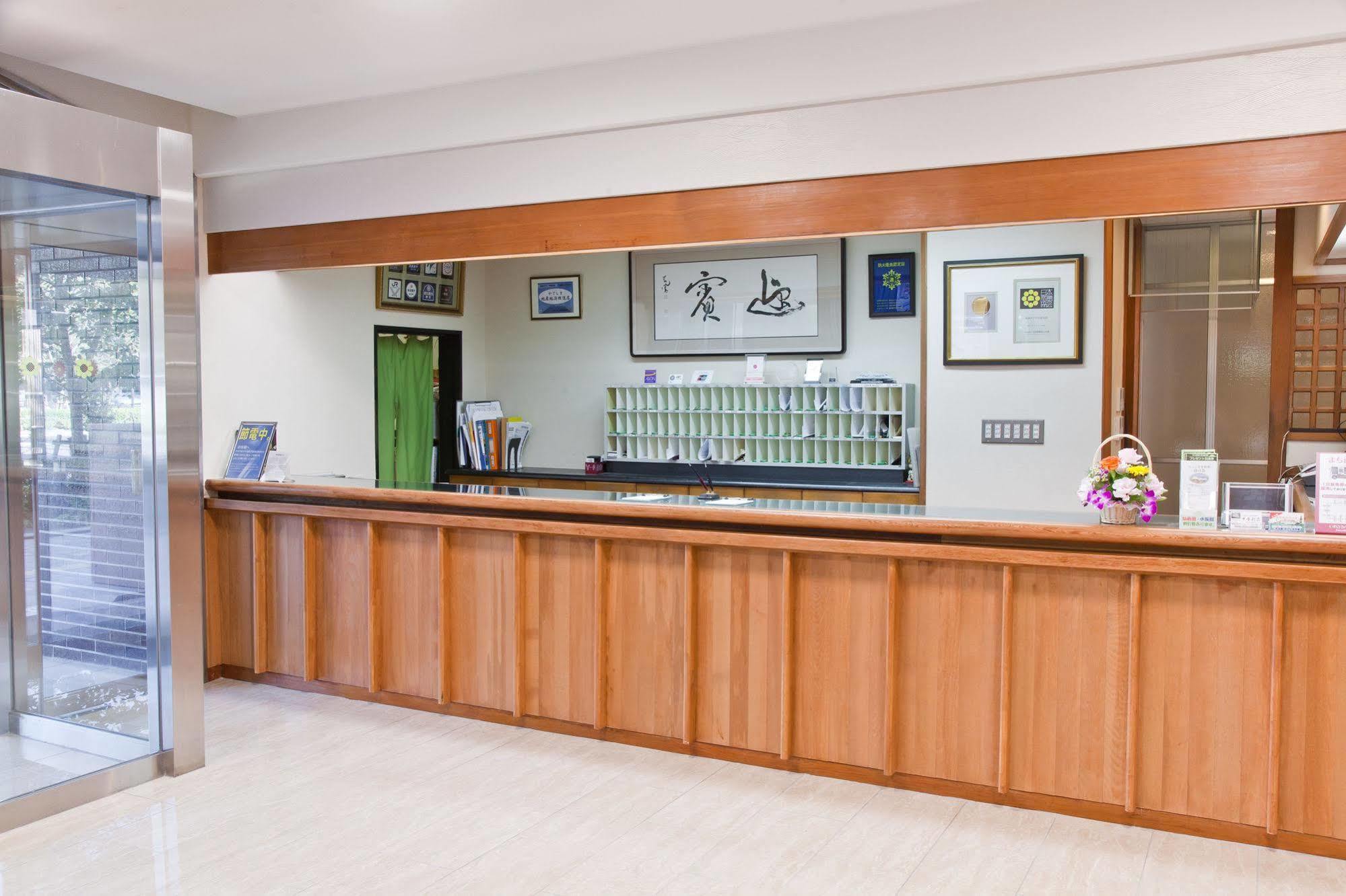 Onsen Hotel Nakahara Bessou Nonsmoking, Earthquake Retrofit Kagoshima Exterior photo