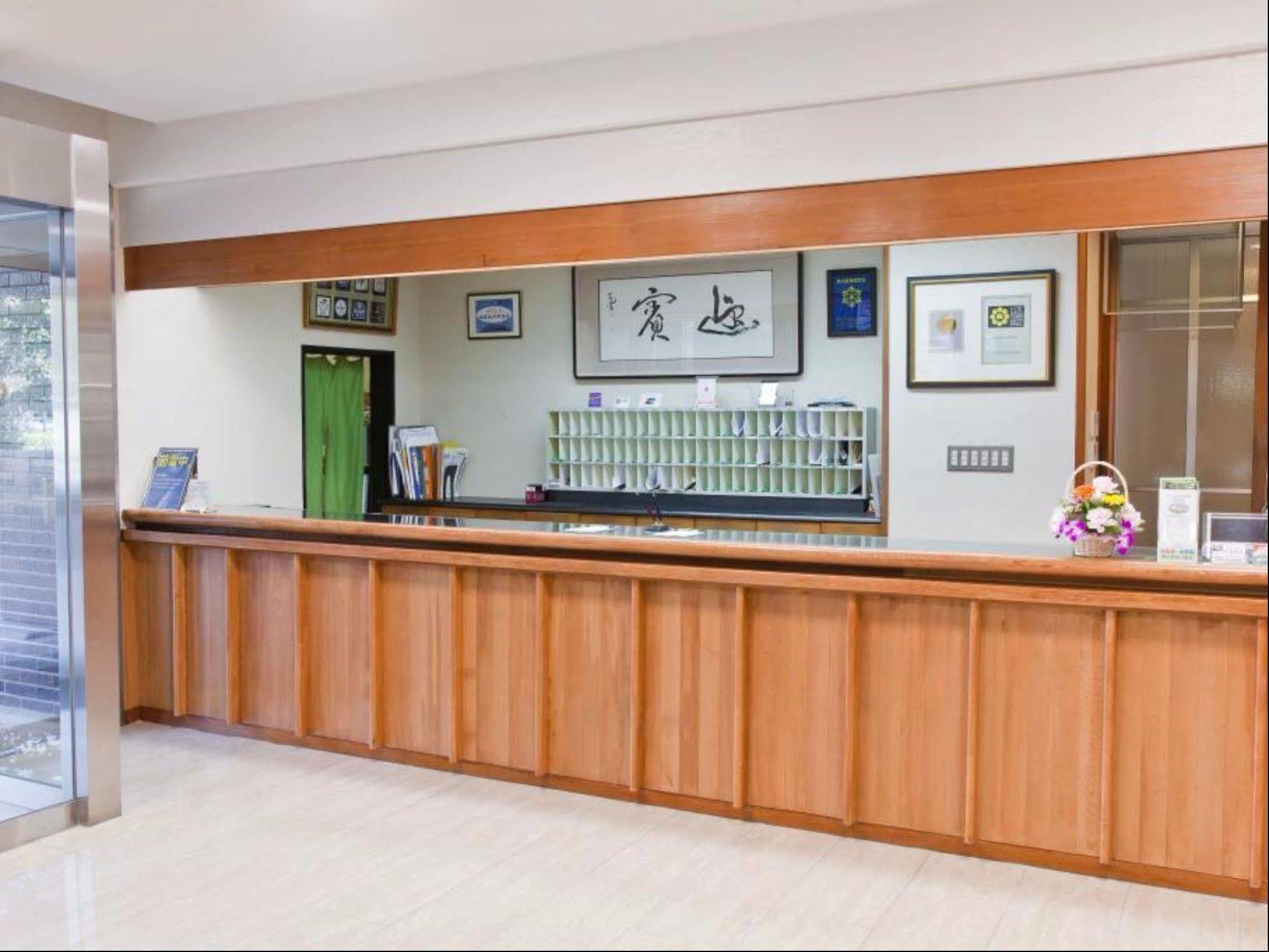 Onsen Hotel Nakahara Bessou Nonsmoking, Earthquake Retrofit Kagoshima Exterior photo
